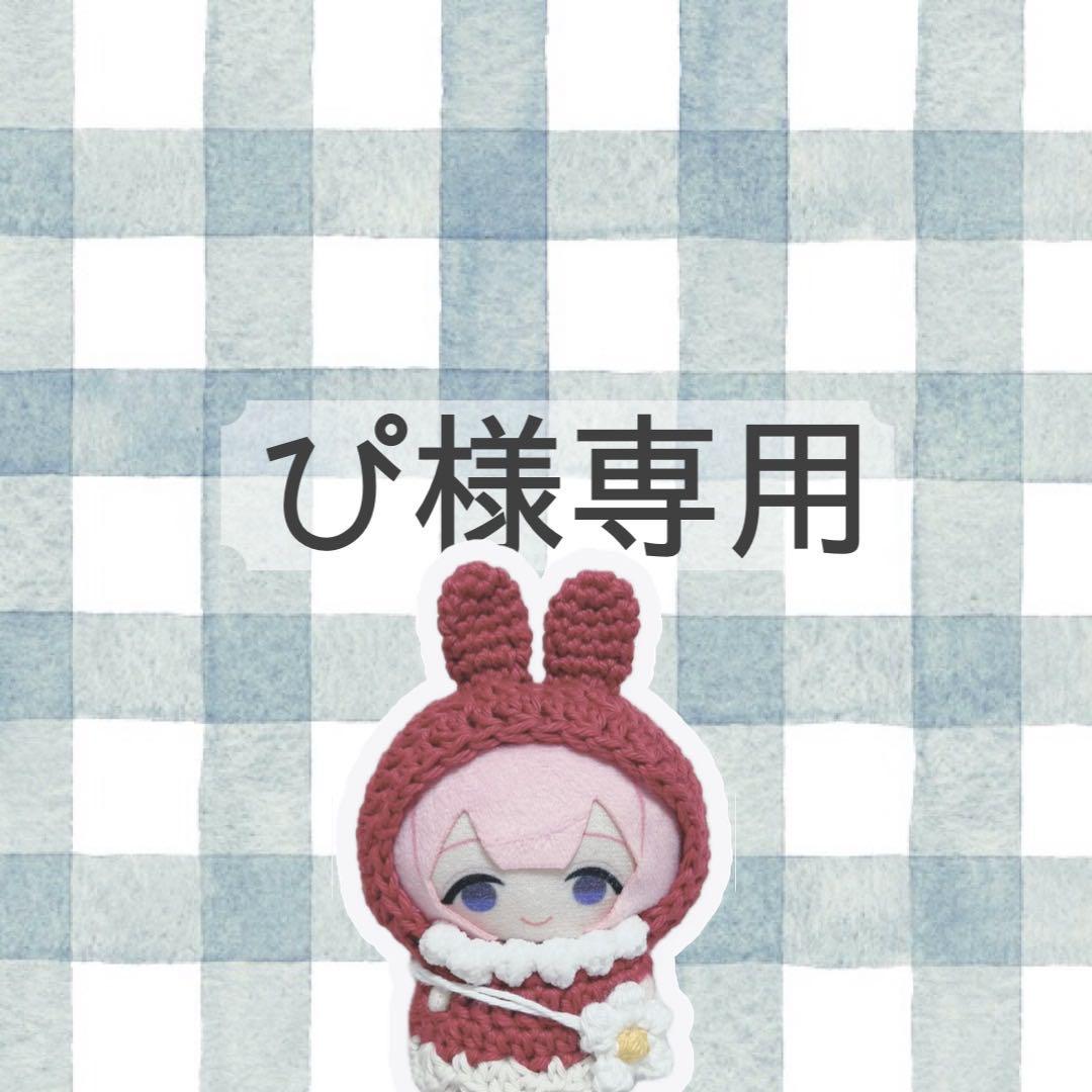 田村孝之介 直筆サイン『舞妓』ペーパーにパステル画 10号 0418K 絵画