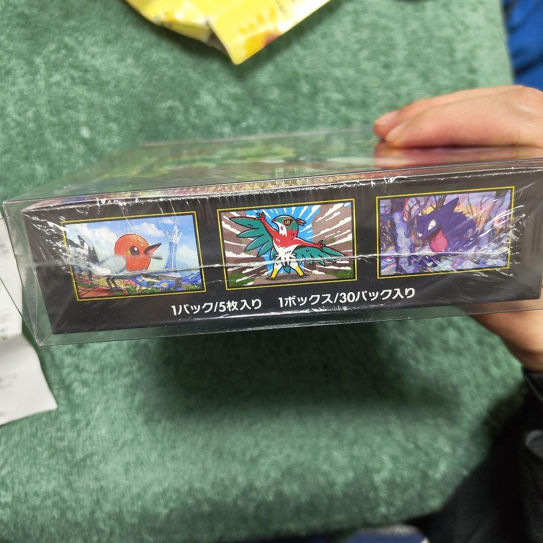 ムニキスゼロ　1BOX　エラーシュリンク　ポケモンカードゲーム