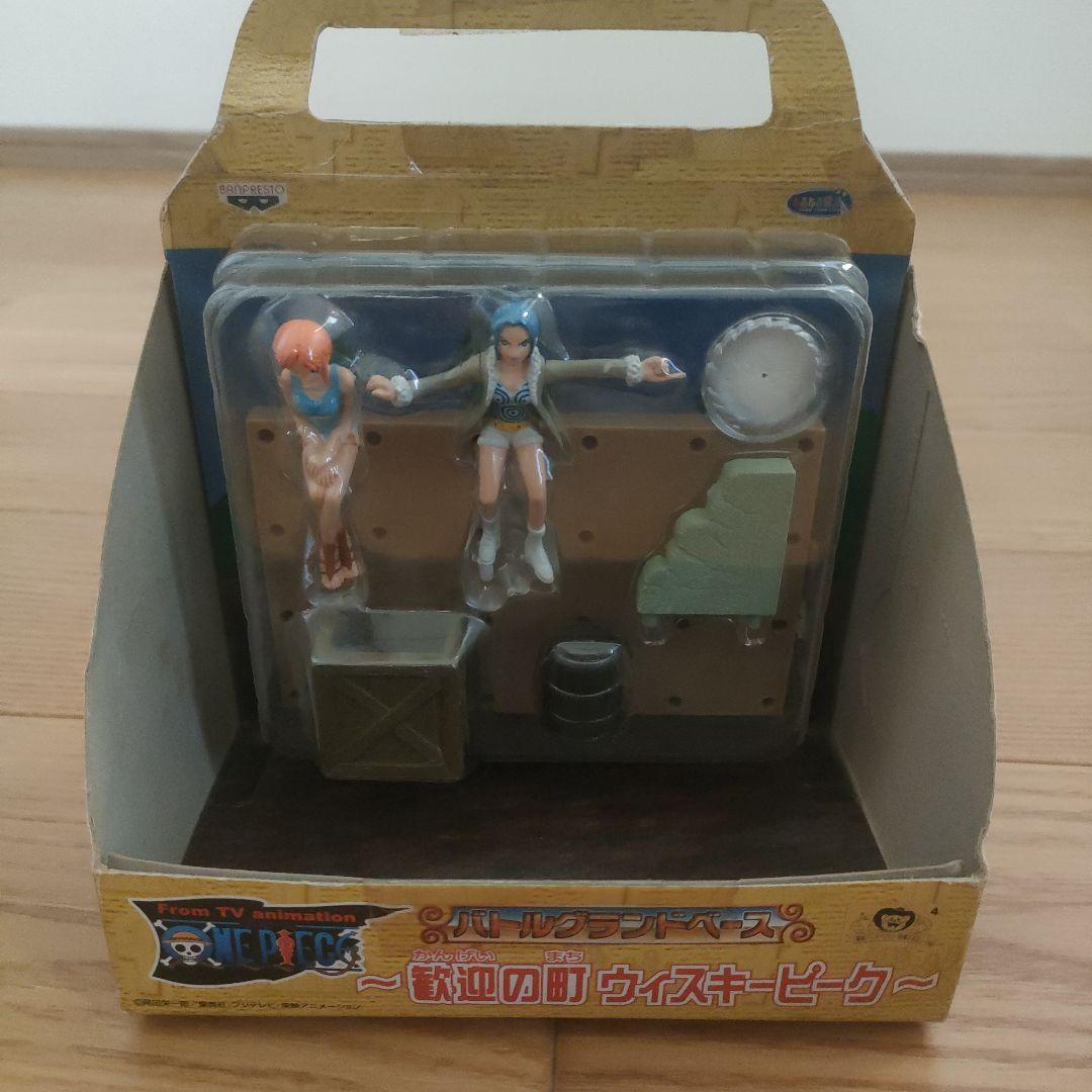 ワンピース バトルグランドベース ～歓迎の町ウィスキーピーク～全4種