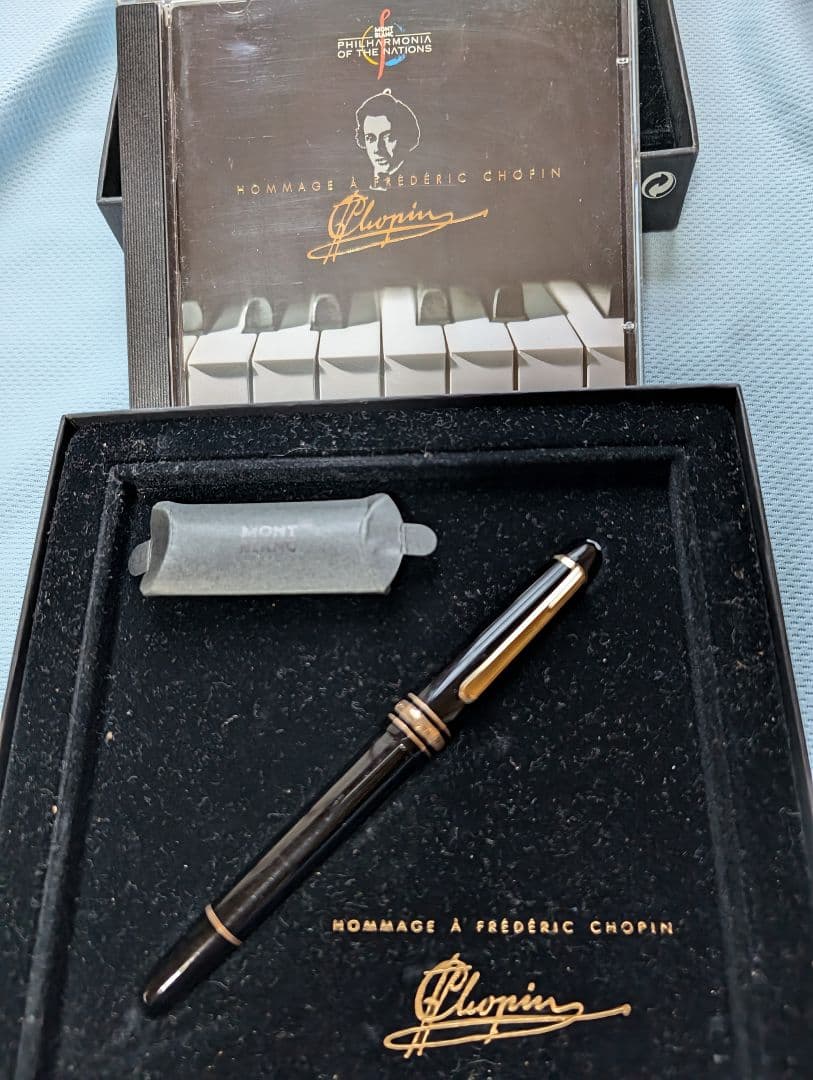 Mont Blancマイスターシュテュック145　　万年筆 ショパンCD付 MONTBLANC（モンブラン） 万年筆 名入れ マイスターシュテュック