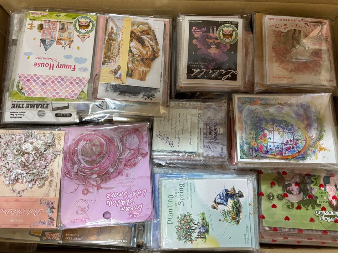 コラージュ素材詰め合わせ(まとめ売り) 即日出荷 4種類素材 詰め合わせ セット ヴィンテージ コラージュ素材