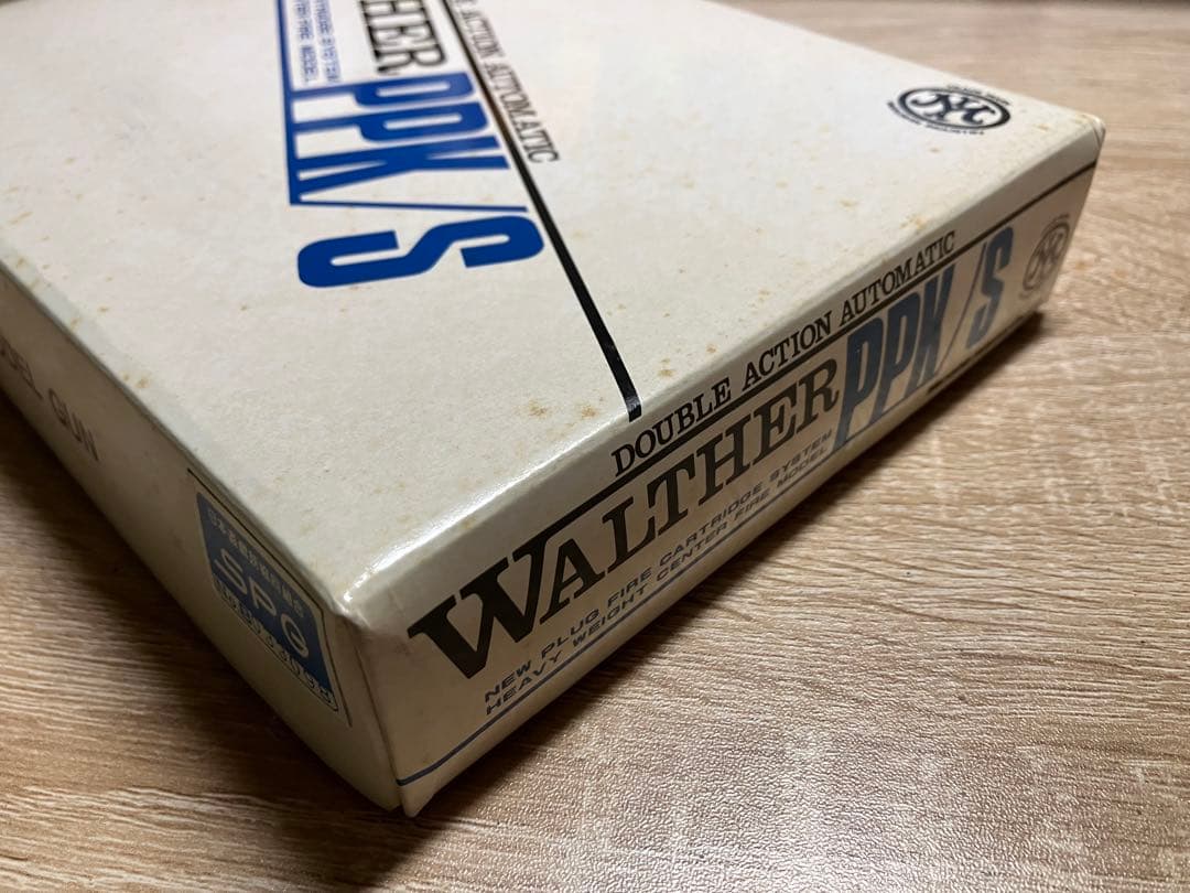 マルシン ワルサー PPK/S HW モデルガン