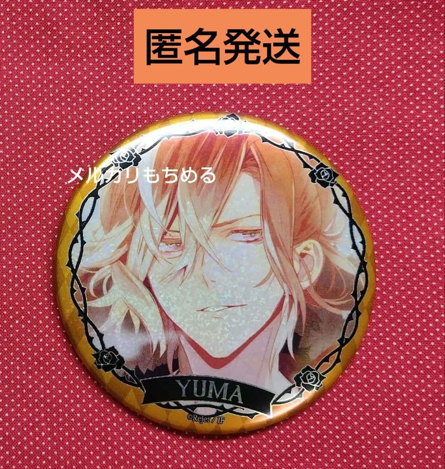 最終値下 ☆ ディアラバ 無神ユーマ 缶バッジ なんば限定 ホロ缶バッジ