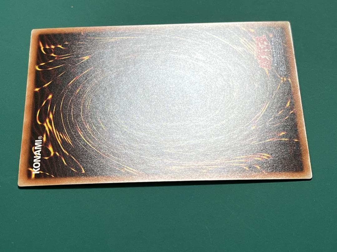 【遊戯王】清冽の水霊使いエリア 20th