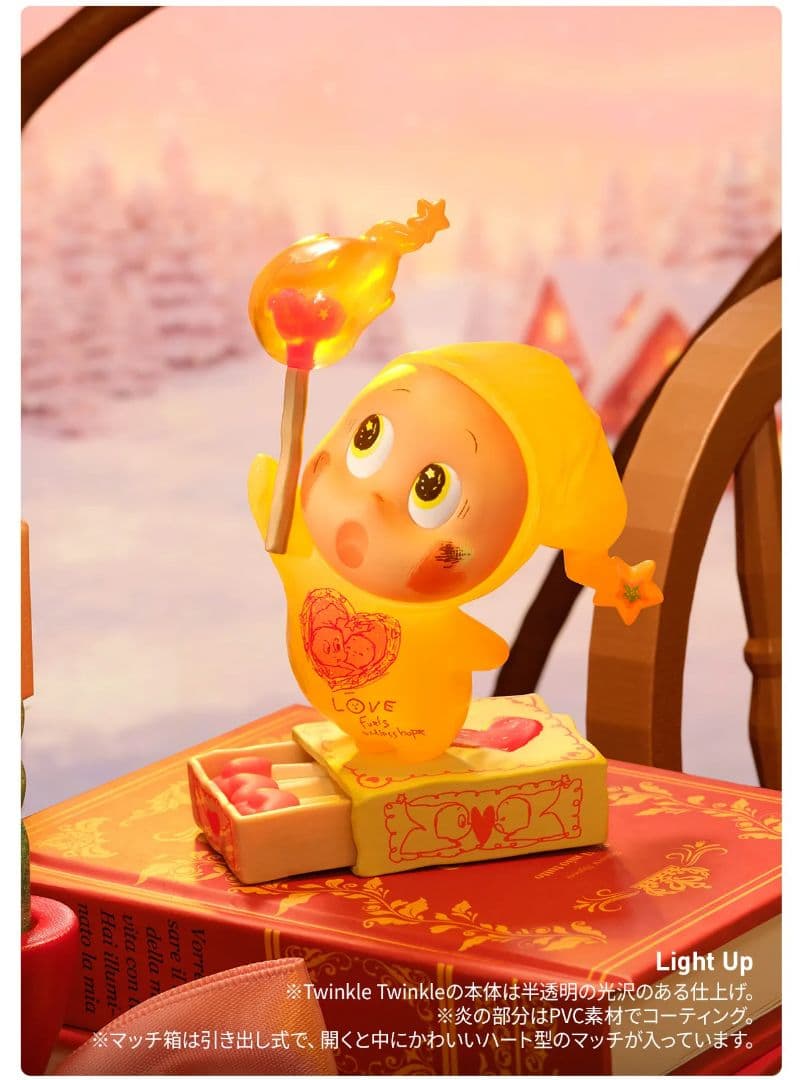 Twinkle Twinkle Crush On You シリーズ フィギュア - メルカリ