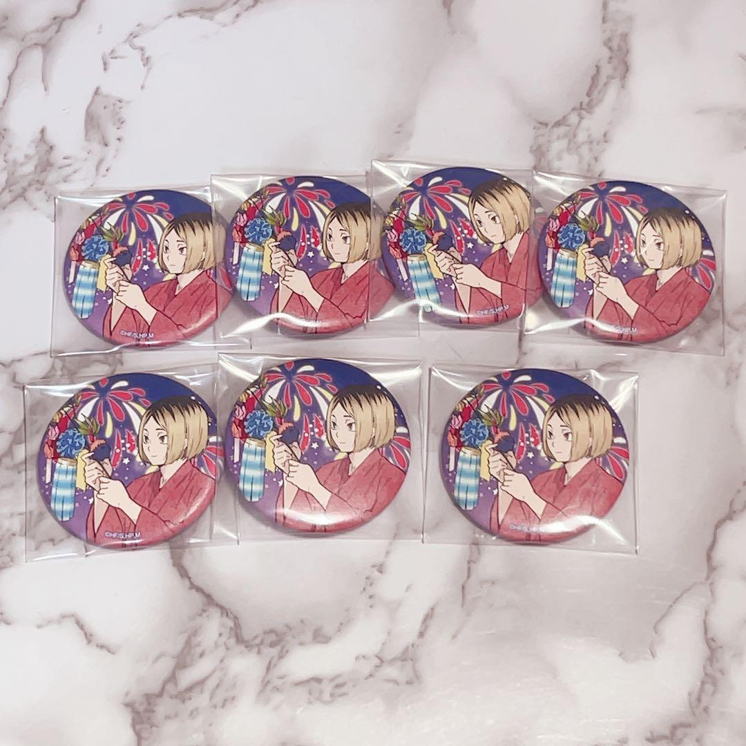 ハイキュー 孤爪研磨 缶バッジ Amazon.co.jp: コスパ COSPA 【公式