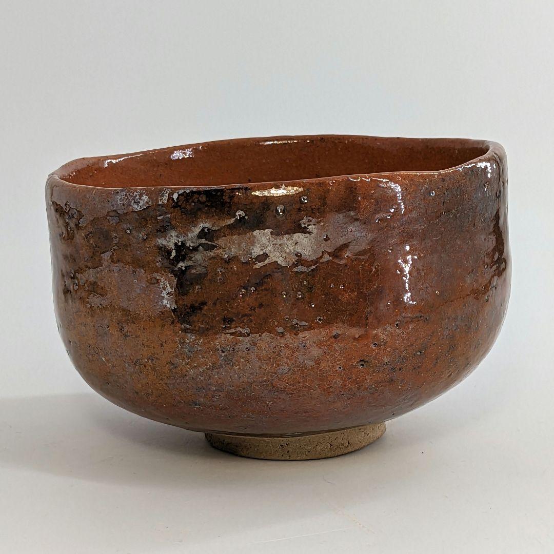 二代目大樋一平 大樋焼 茶盌 共箱共布栞 抹茶碗 抹茶茶碗 茶道具 茶器