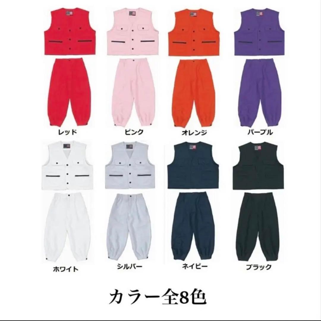 《ベスト前ポケット刺繍追加両胸》名前入り子供用特攻服《無敵天使》　黒　90㎝