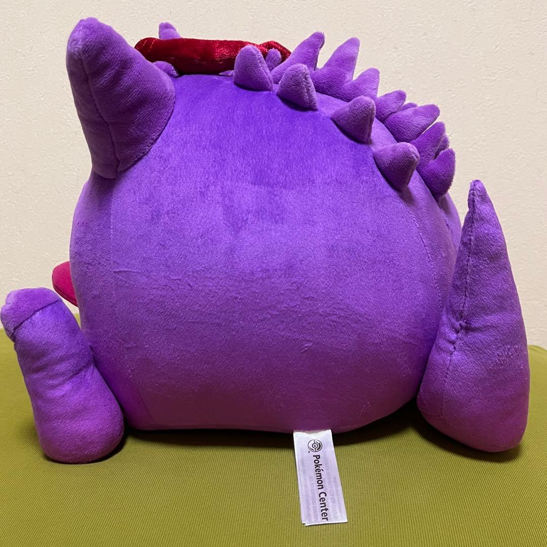 キョダイマックスゲンガー　ぬいぐるみ　１体