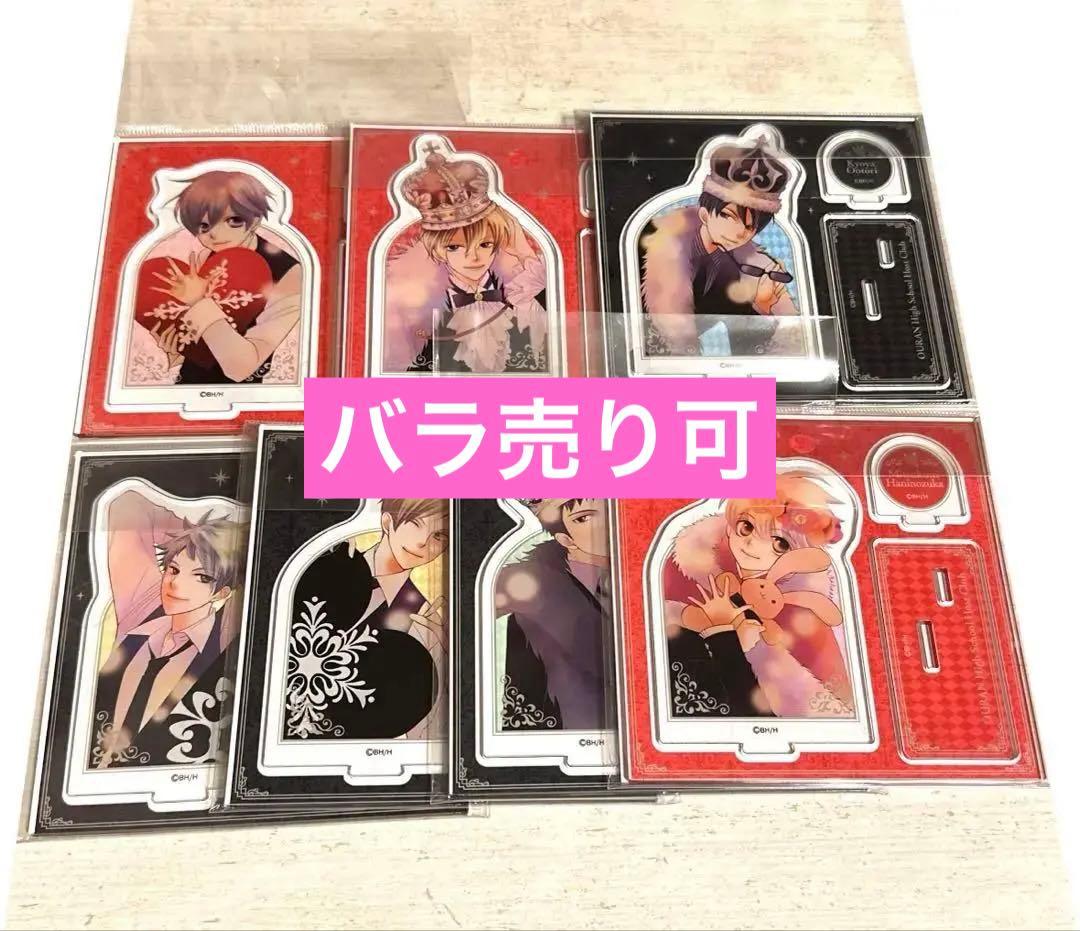 極美品】薫る花は凛と咲く ヒロイン総選挙！限定アクリルスタンド