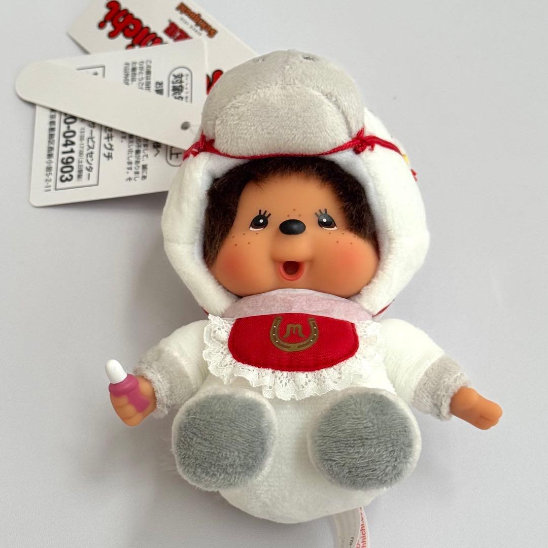 【香港限定】モンチッチ 干支午 2026年 SS キーチェーン