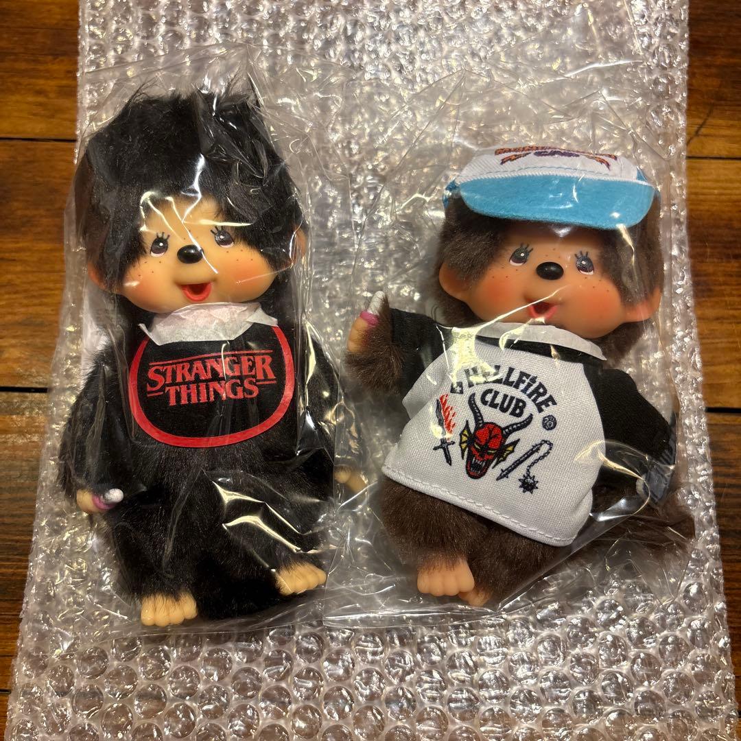 ストレンジャーシングス モンチッチ コラボ キーチェーン セット