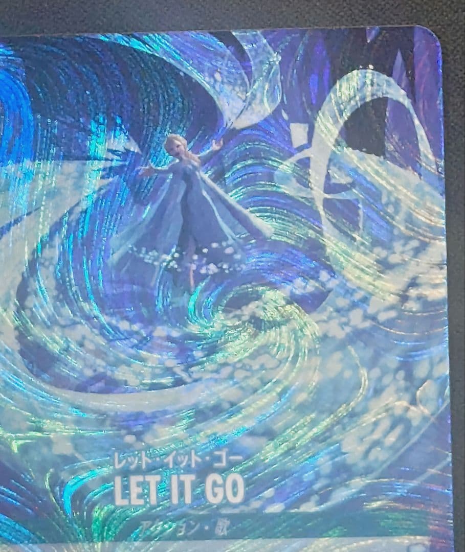 ロルカナ　LET　IT　GO　プロモ