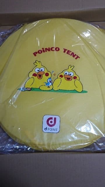 当選品 LAWSON×ポインコ ローソン オリジナルポインコドーム型テント