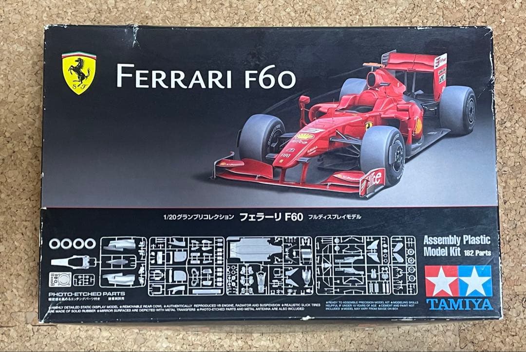 タミヤ 1／ 20 グランプリコレクション フェラーリ F6020092005…