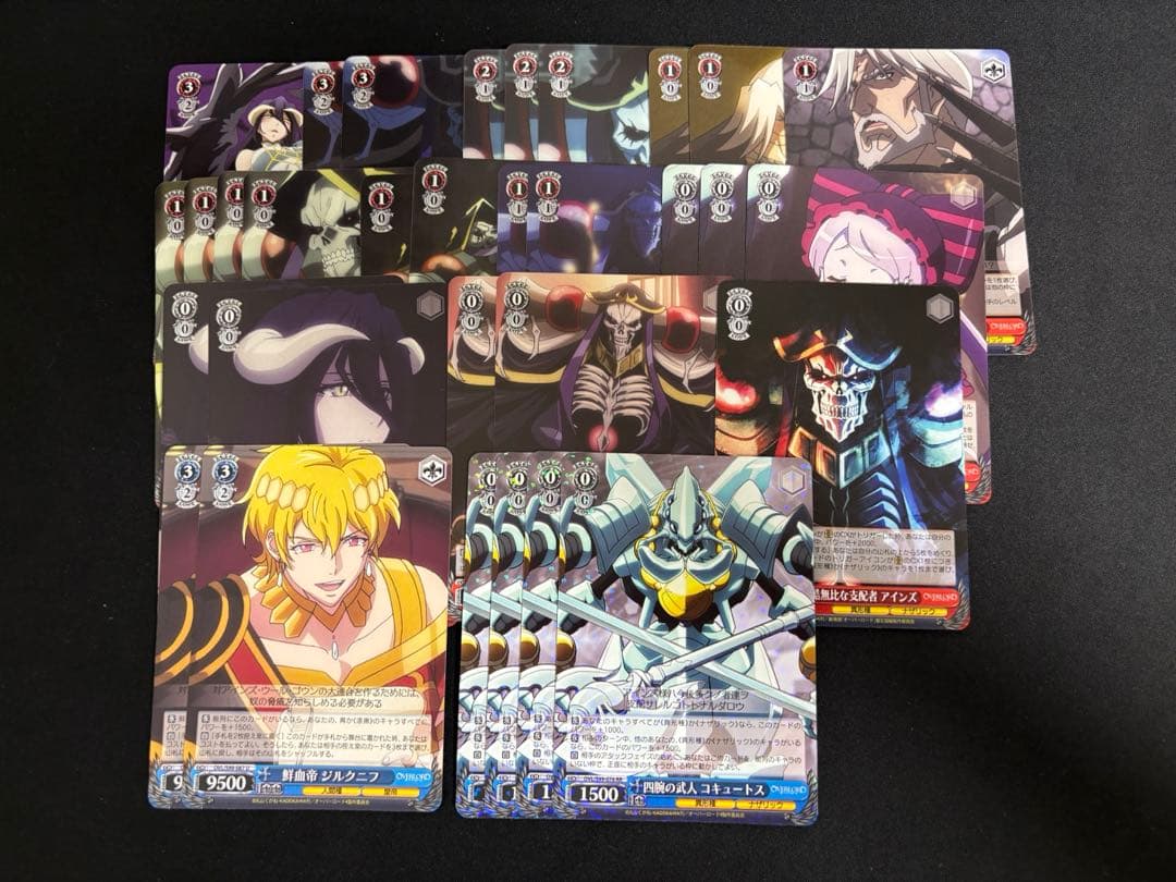 ヴァイスシュヴァルツ オーバーロード オバロ OVERLORD デッキ