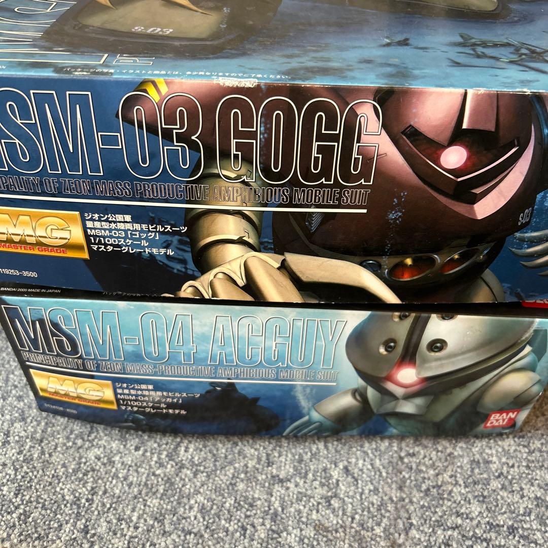 ♥未使用各務周海灰釉ぐい呑み桐箱付きぐい飲み骨董古玩