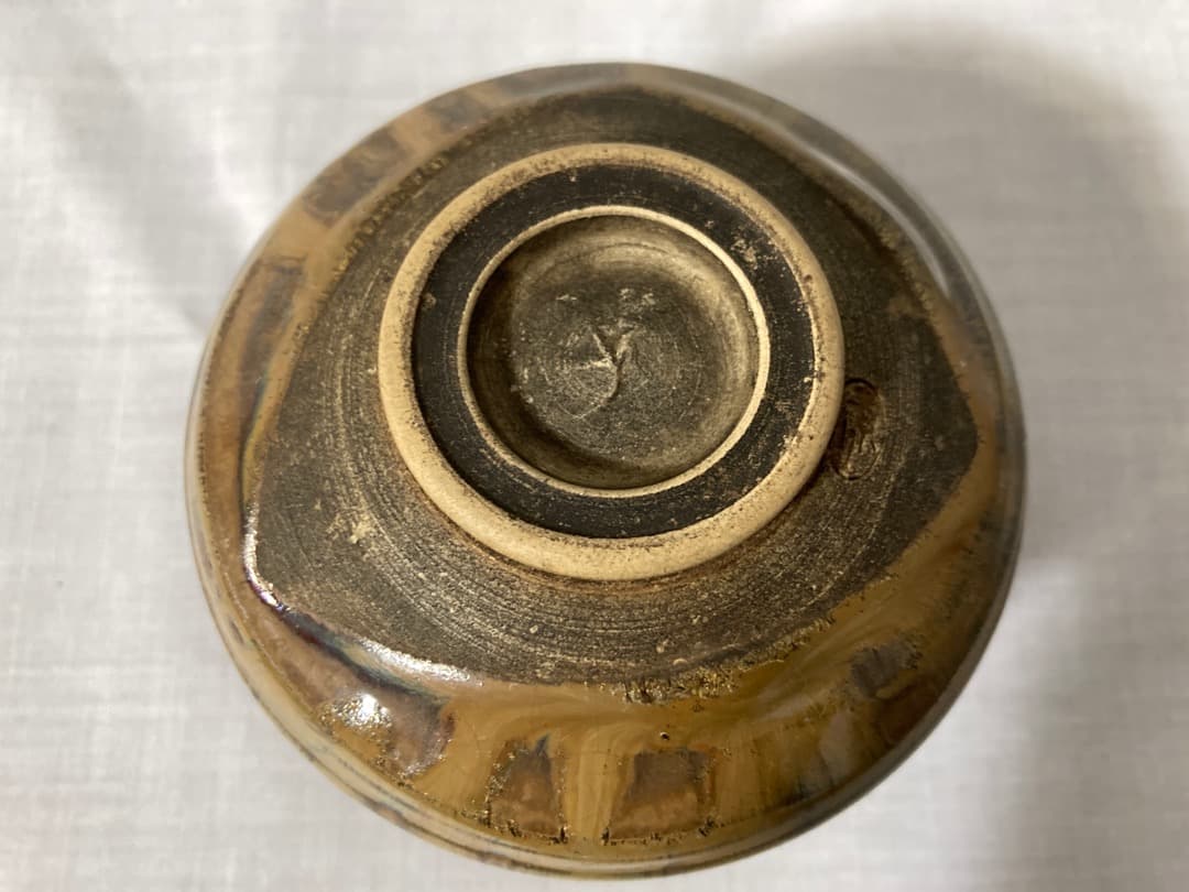 実家整理 茶道具 鉄釉 志野焼 茶碗 在銘