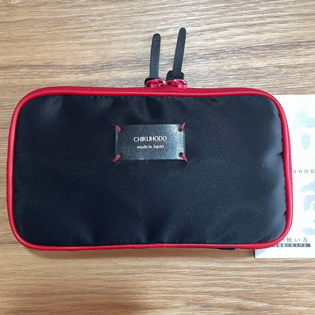 K*o様 竹寶堂　化粧筆セット