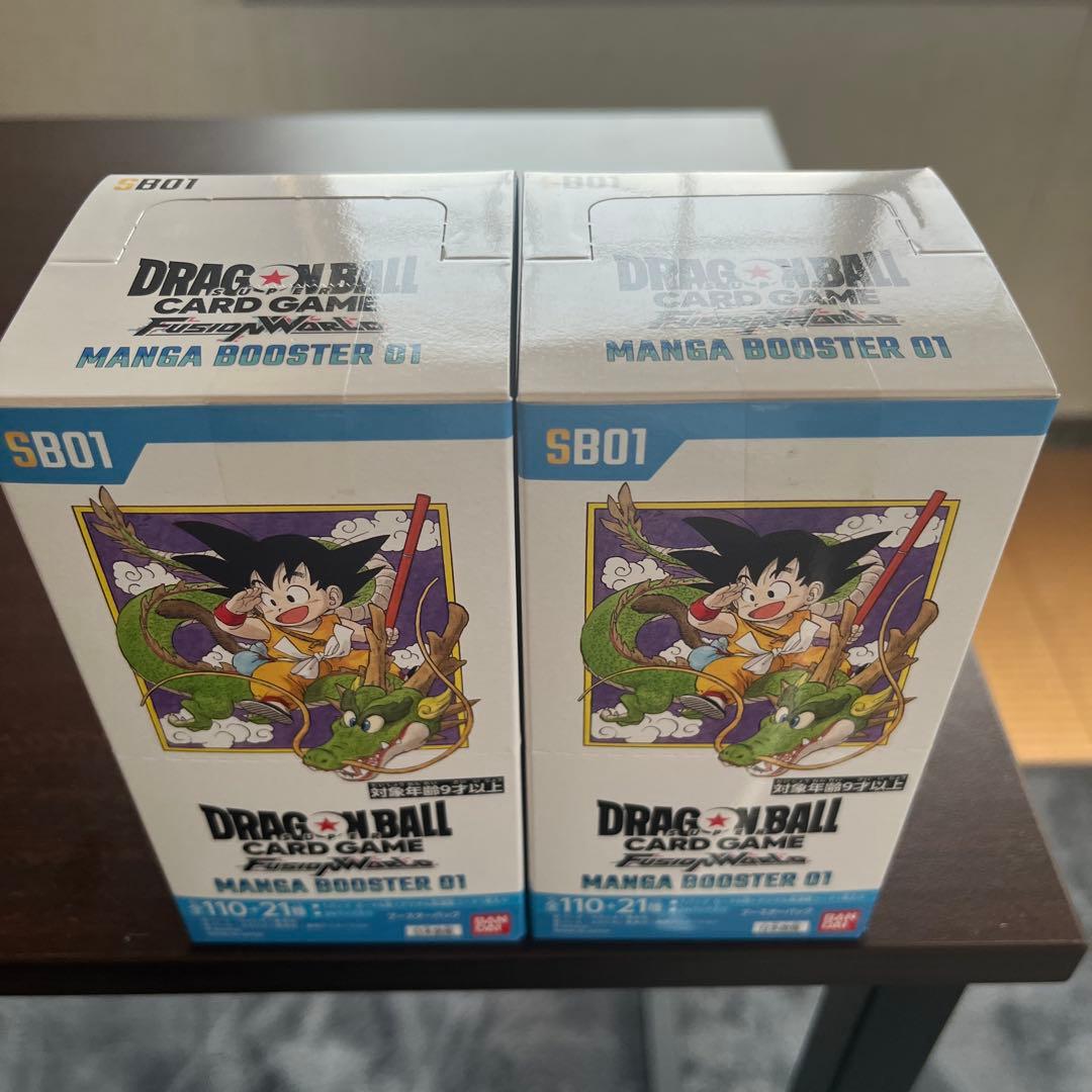 ドラゴンボール　BOX フュージョンワールド MANGA BOOSTER
