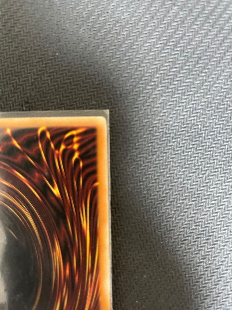 遊戯王 EU 英語版 AOJ カタストル TU レリーフ