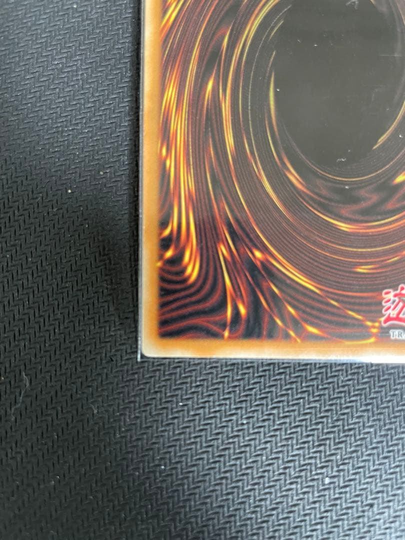 遊戯王 EU 英語版 AOJ カタストル TU レリーフ