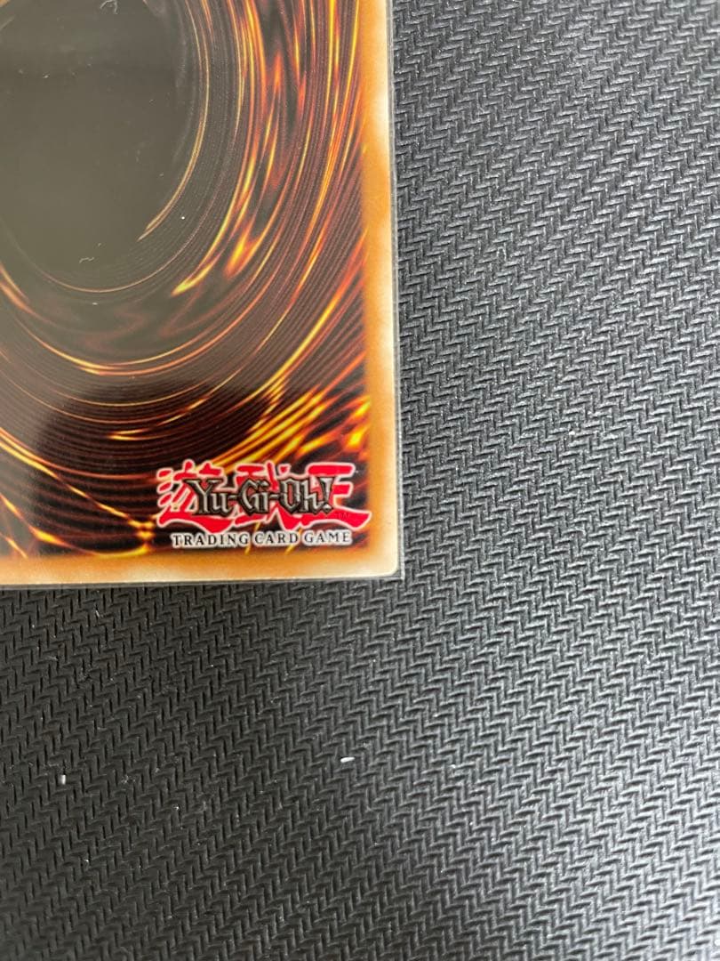 遊戯王 EU 英語版 AOJ カタストル TU レリーフ