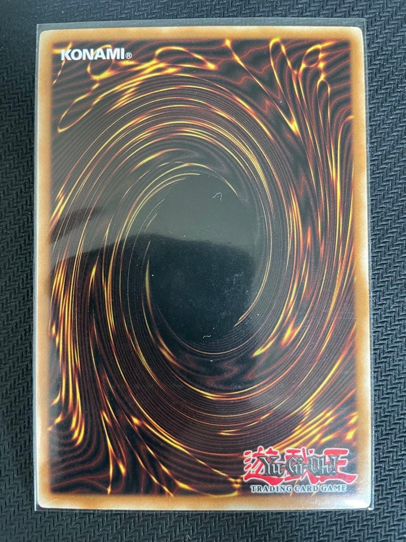 遊戯王 EU 英語版 AOJ カタストル TU レリーフ