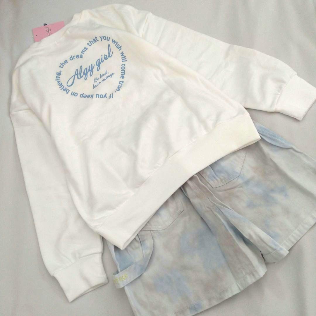 Haru⭐︎ 値下げオファー❌❗️★今季新作ミックスアルジ－ピンクラテ