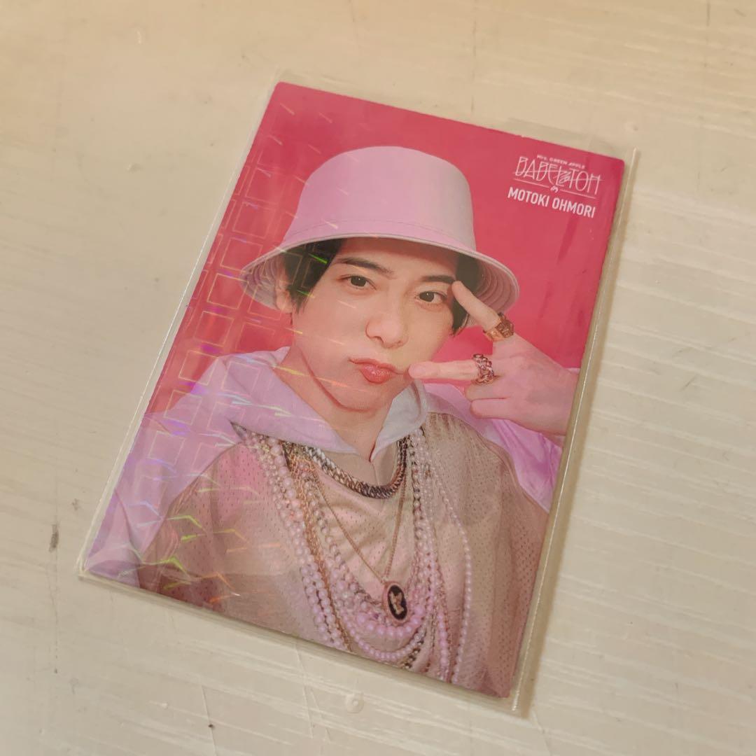 ミセスグリーンアップル 大森元貴 BABEL 098 レア - メルカリ