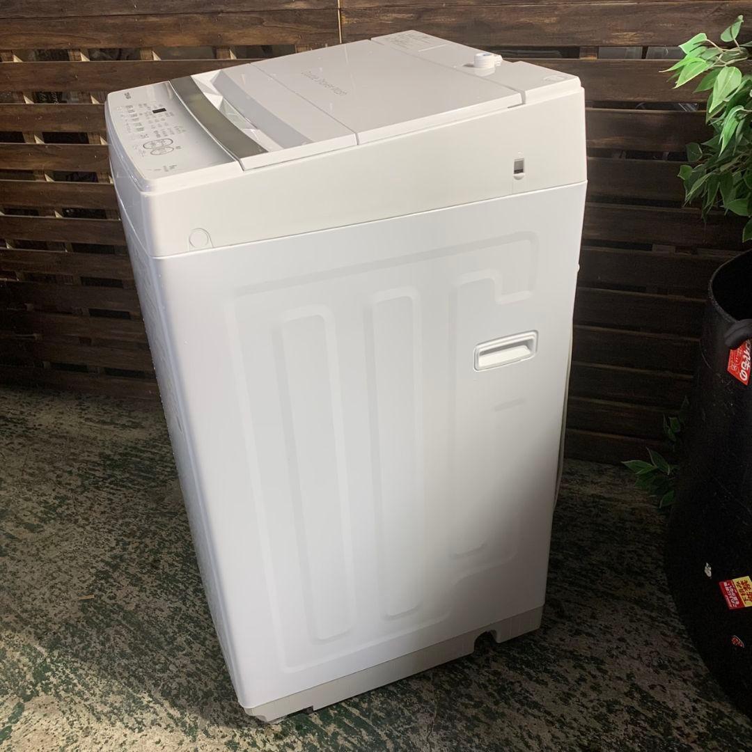 J202 家電セット 23年製 22年製 冷蔵庫/洗濯機/レンジ