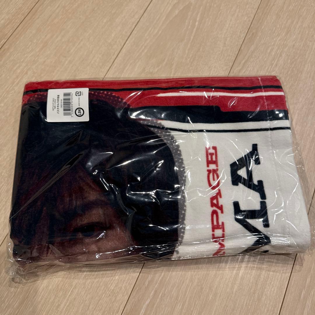 川村壱馬 バスタオル 新品未開封 BATTLE OF TOKYO - メルカリ