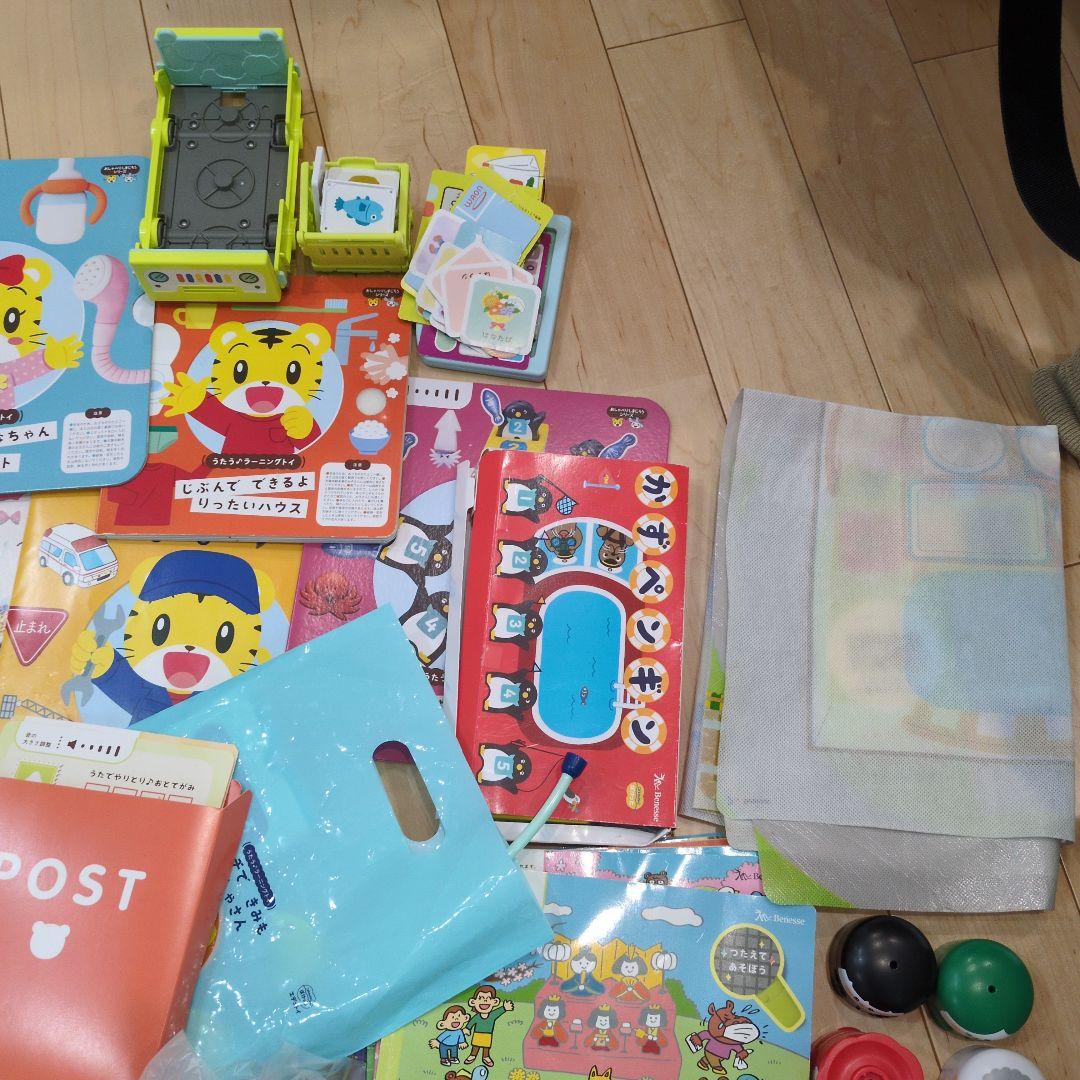 こどもちゃれんじぽけっと　2.3歳　まとめ売り