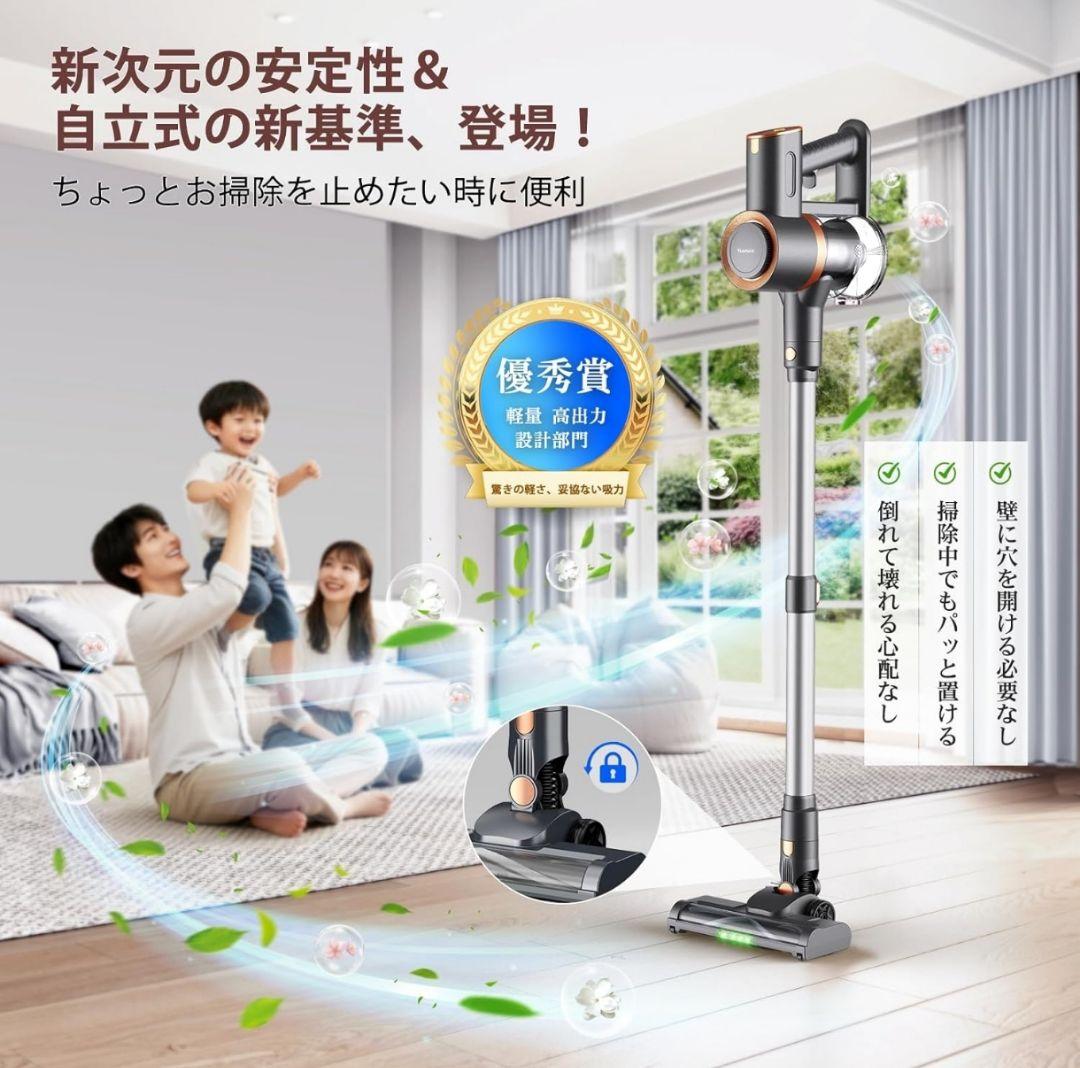 掃除機コードレス 2026年撃的デビュー！90Kpa真の超強力吸引 - メルカリ