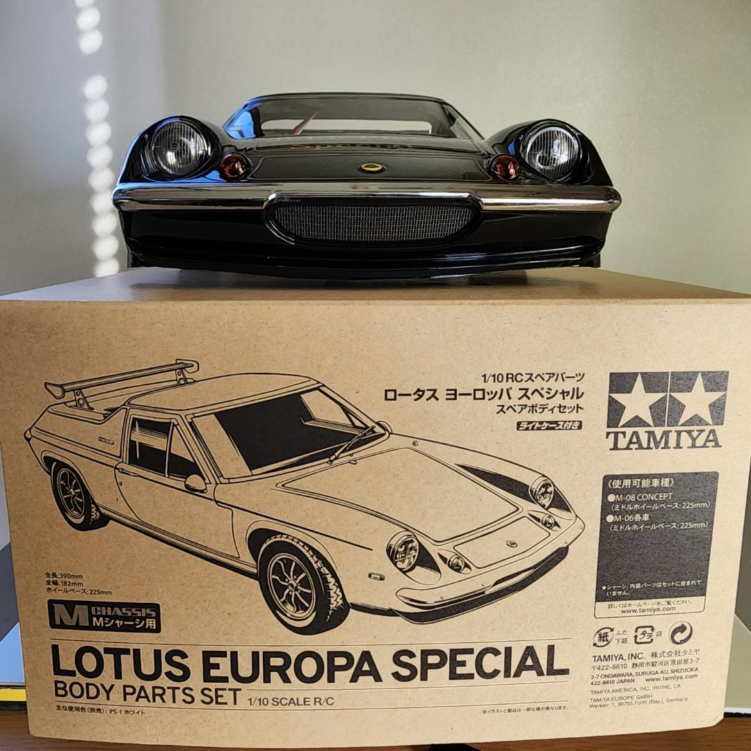 タミヤ 1/10 RC ロータスヨーロッパ　スペアボディ