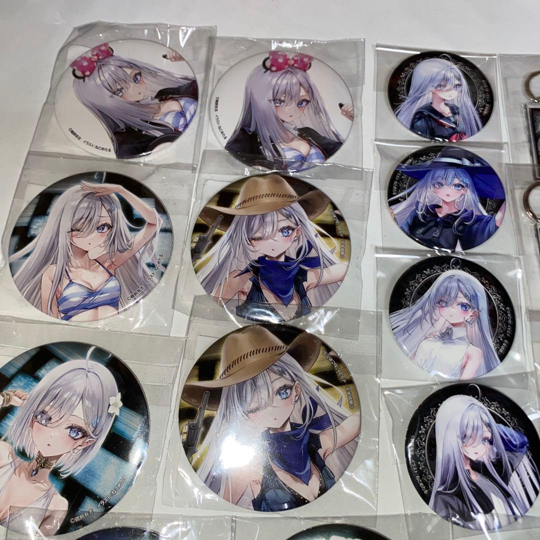 死亡遊戯で飯を食う 缶バッジ