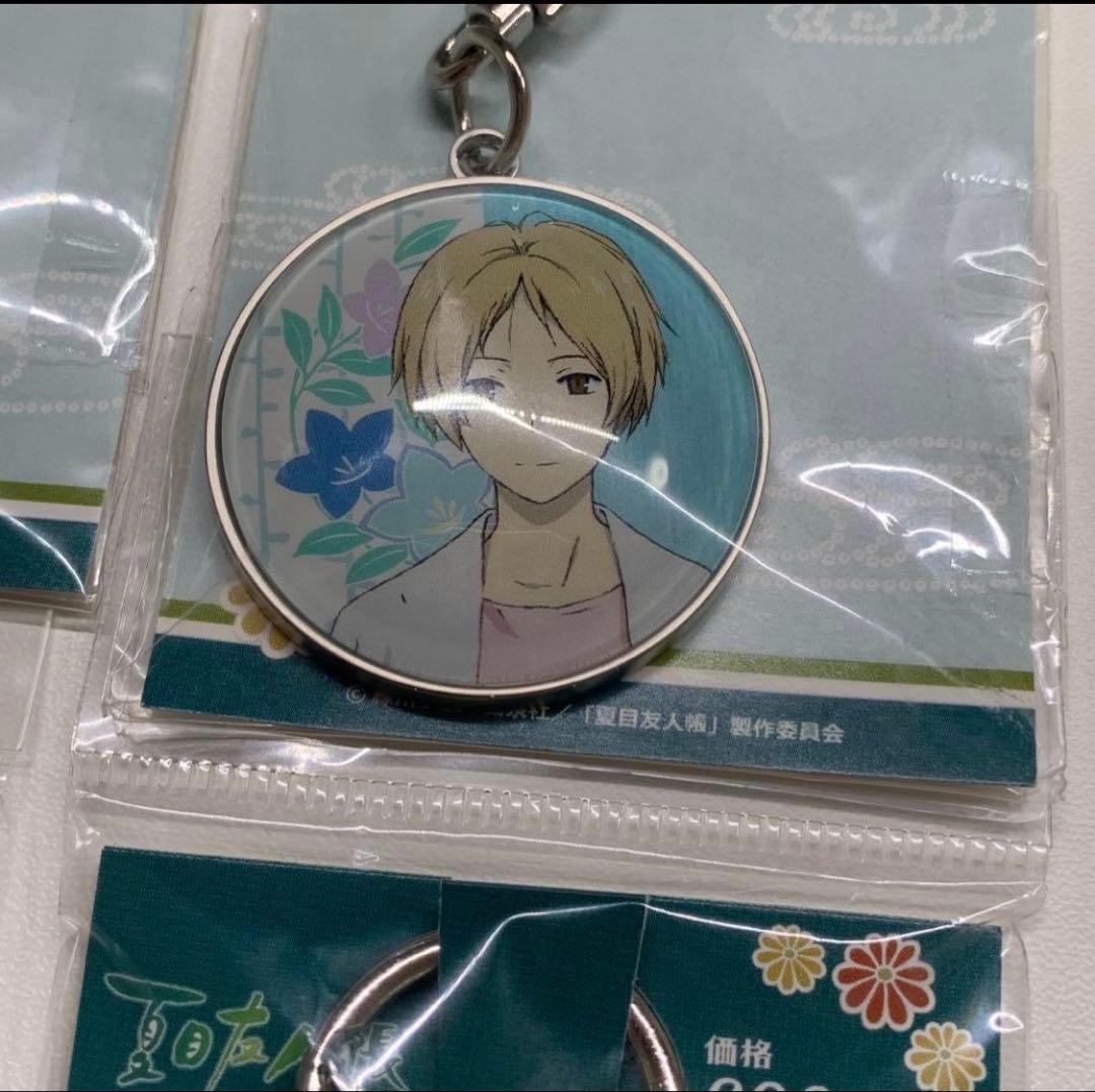 夏目友人帳　ドームキーホルダー　6点セット