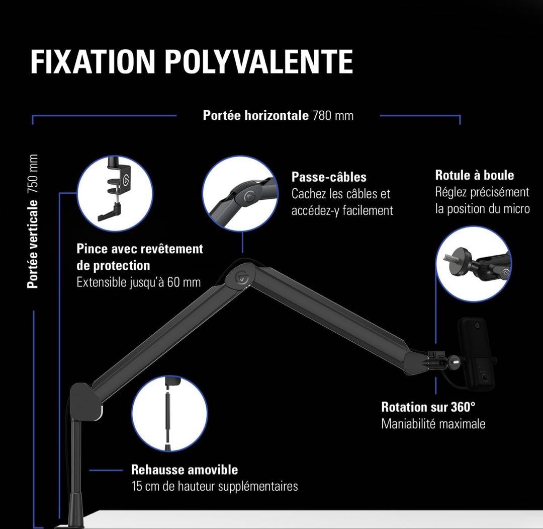Elgato Wave Mic Arm サスペンションブームアーム