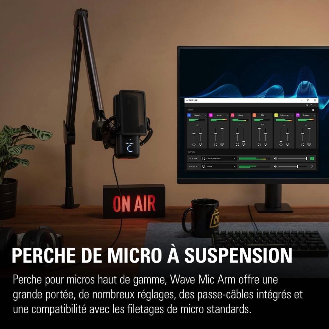 Elgato Wave Mic Arm サスペンションブームアーム