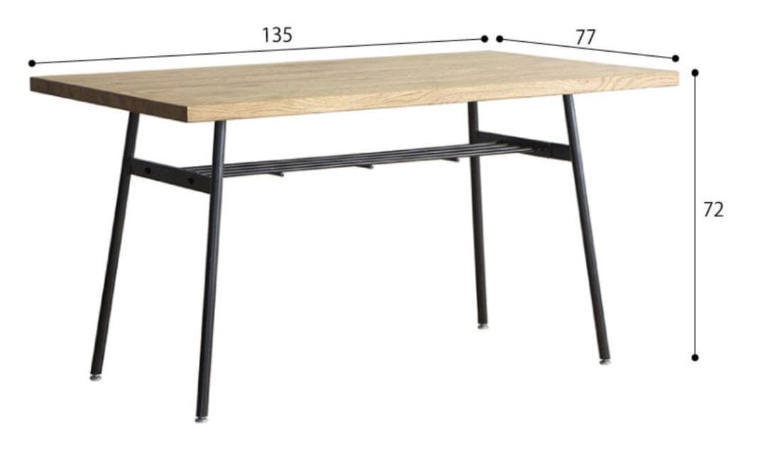 【定価71,500円】ノットアンティークス　ダイニングテーブル【組み立て不要】