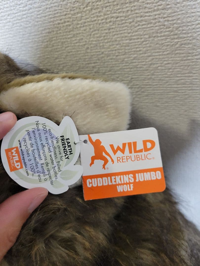 WILD REPUBLIC オオカミ ぬいぐるみ 大きめ