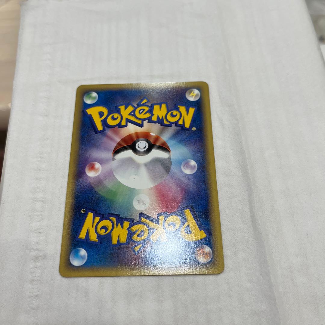 ポケモンカード　エーフィ むむむ