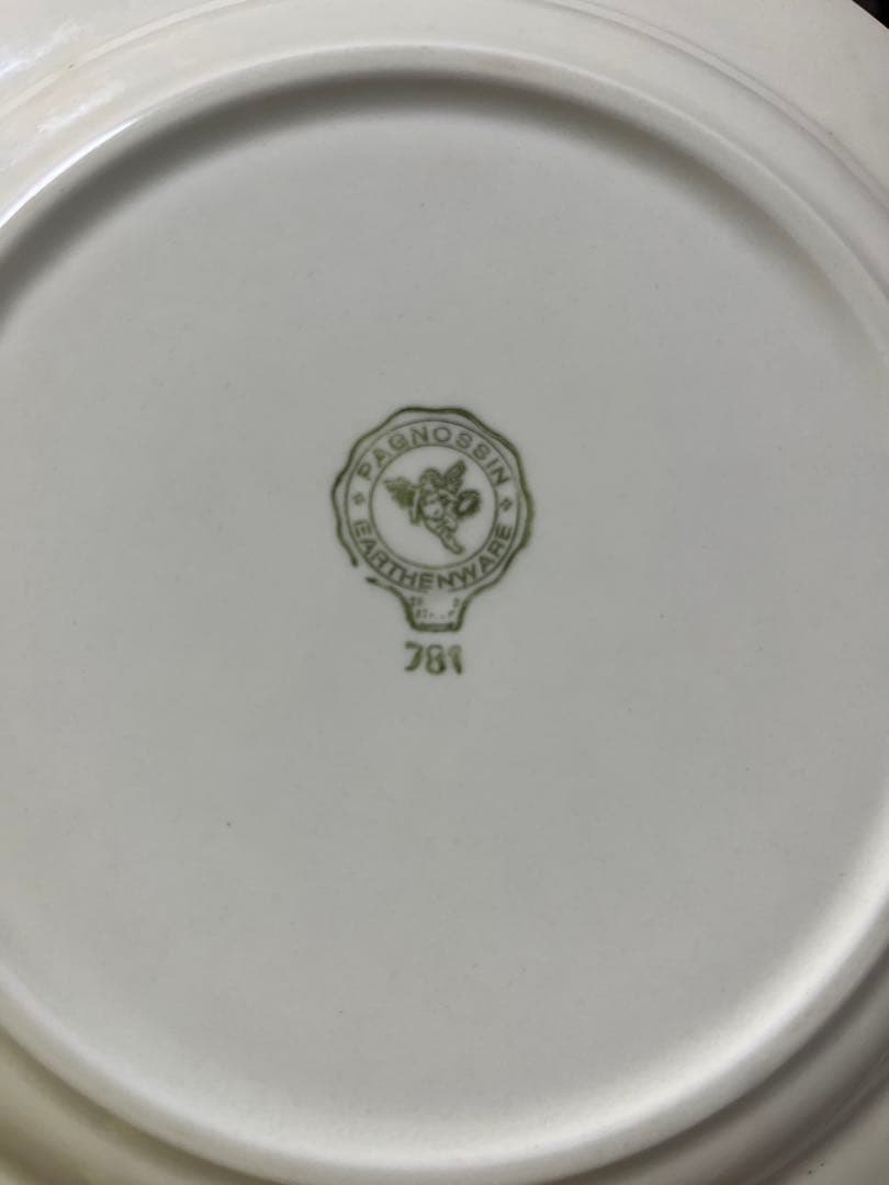 アンティークプレート5枚イタリアpagnossin