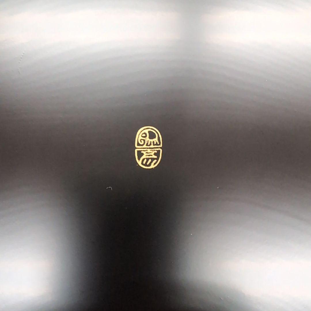 平安 象彦 西村彦兵衛 五清蒔絵 車軸形喰籠 茶道具