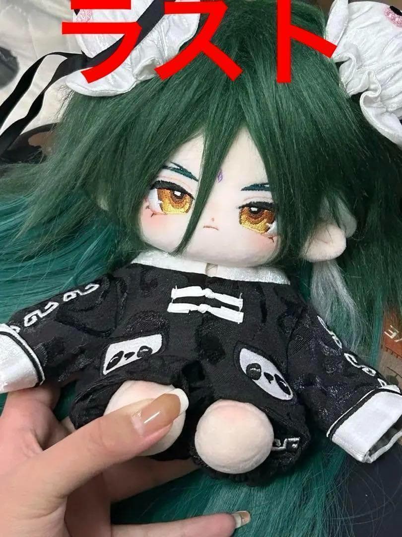 完売激レア】 原神 アルハイゼン 着せ替え ぬいぐるみ 20cm