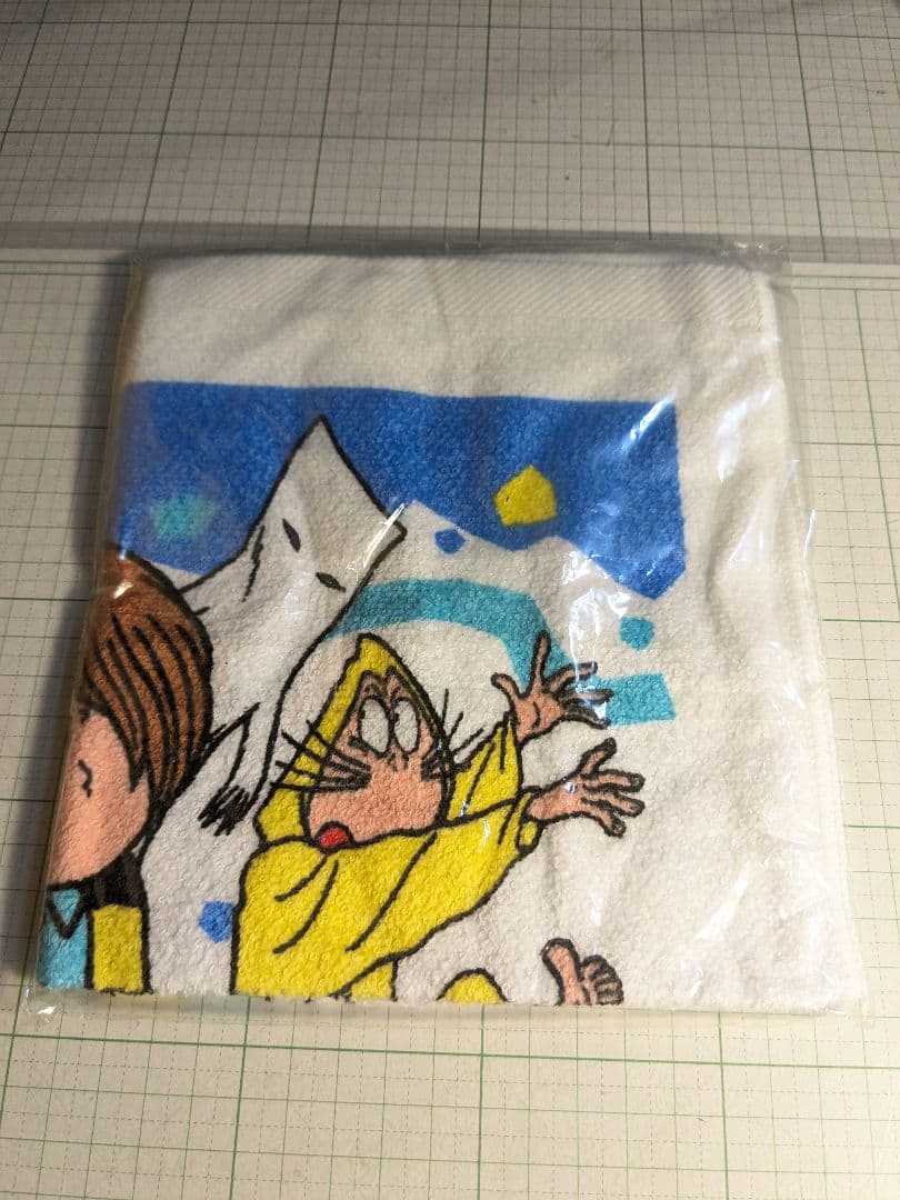 激レア　ゲゲゲの鬼太郎　レトロ　タオル 境港　水木プロ　東映動画　第3期　妖怪舎