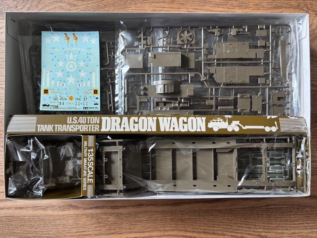 タミヤ ドラゴンワゴン U.S. 40トン タンクトランスポーター