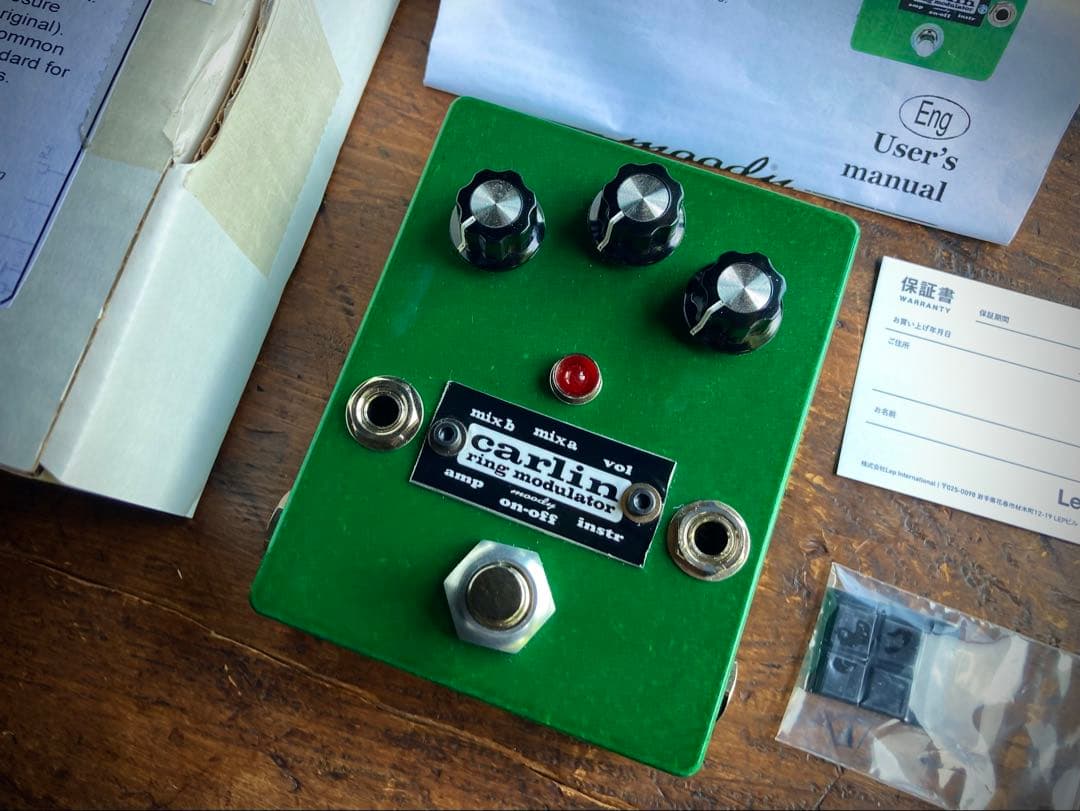 Moody Sounds Cariln Ring Modulator Clone
