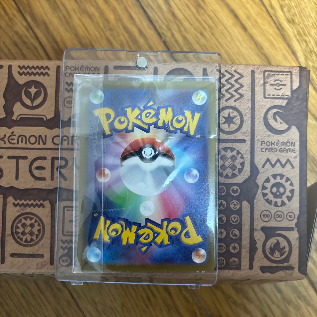 ルカリオ争奪戦 ルカリオV & VSTAR セット