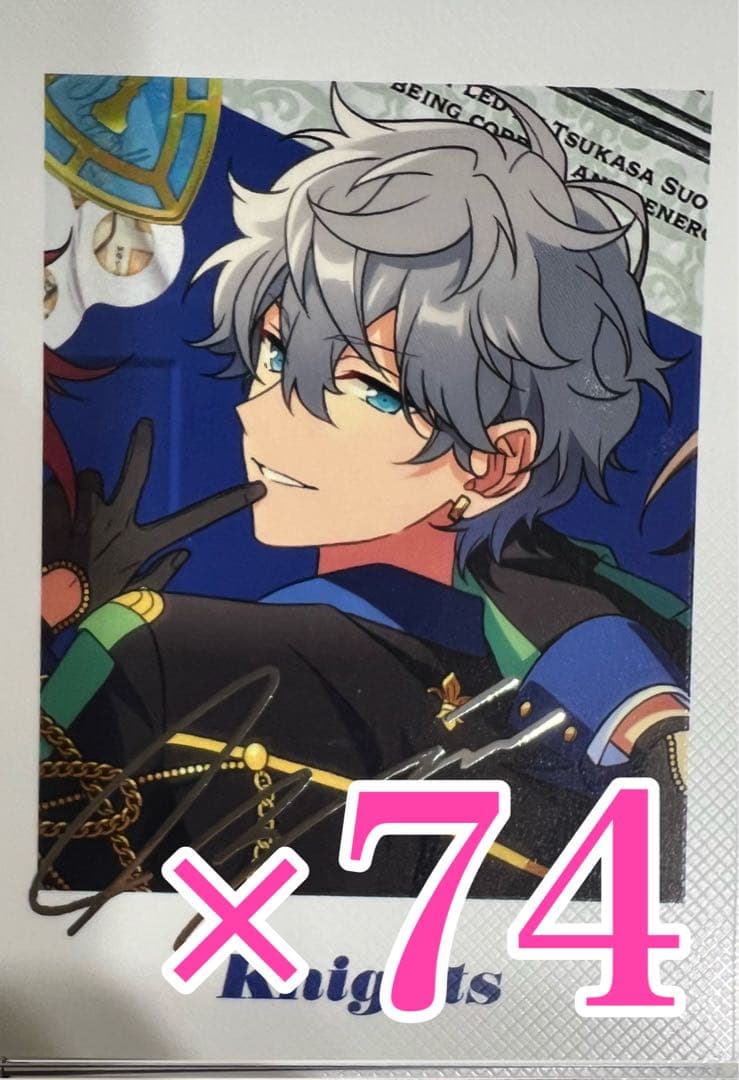 瀬名泉 ぱしゃっつ あんスタ TRIP